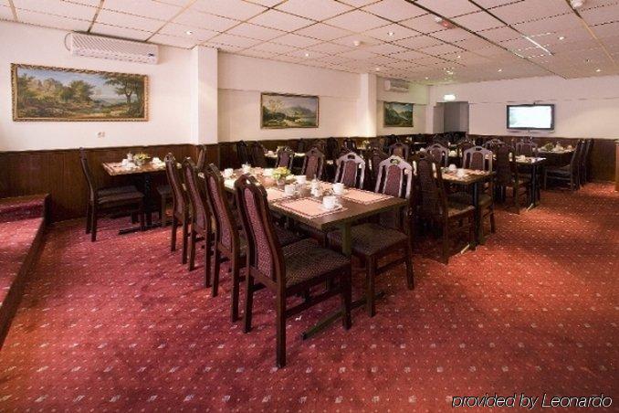 Ozo Hotels Cordial Amsterdam Restaurant foto